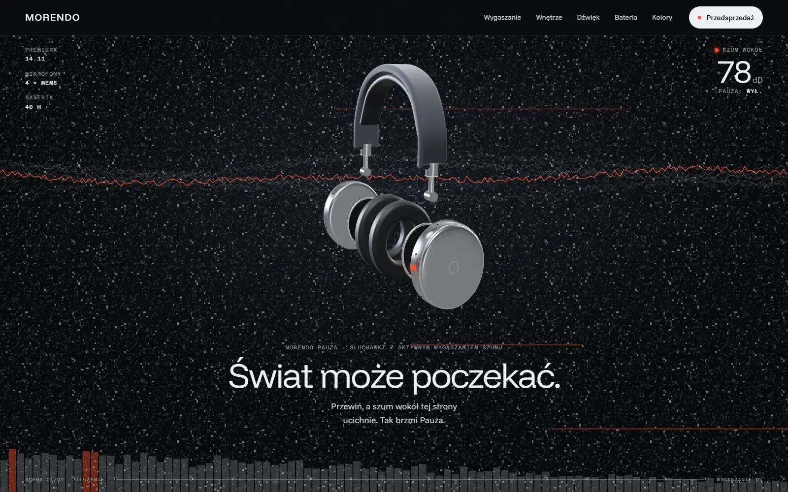 Morendo, headphone launch site: first screen